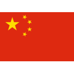 皇马女足U17